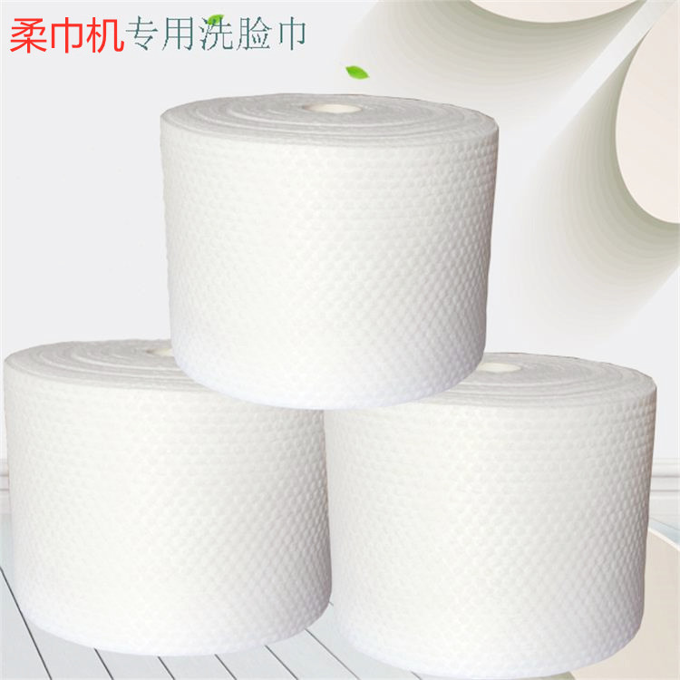 柔巾機(jī)濕巾機(jī)伴侶純棉柔巾卷，酒店KTV專(zhuān)用洗臉巾90g-16m,可定制OEM代加工