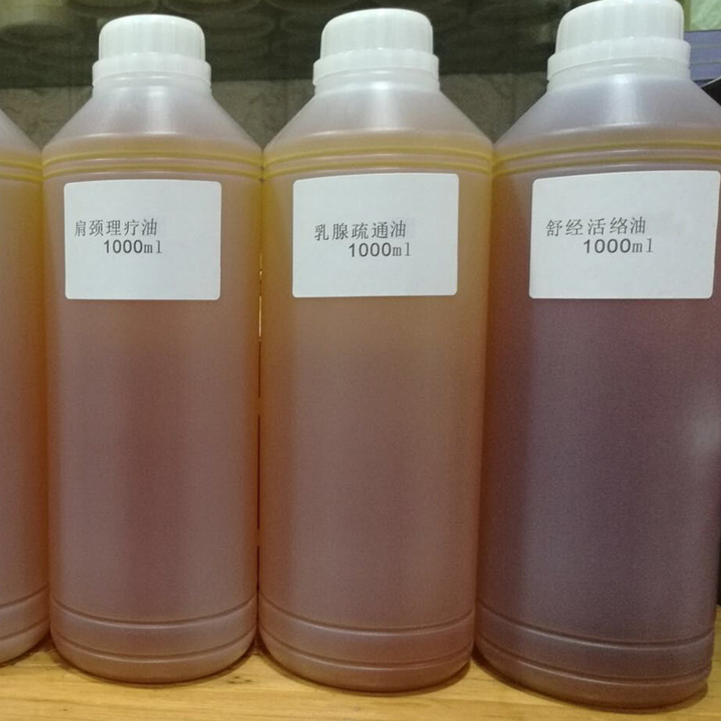 老姜油通經絡發熱正品按摩刮痧美容院用葡萄籽油排酸身體通用肩頸OEM代加工