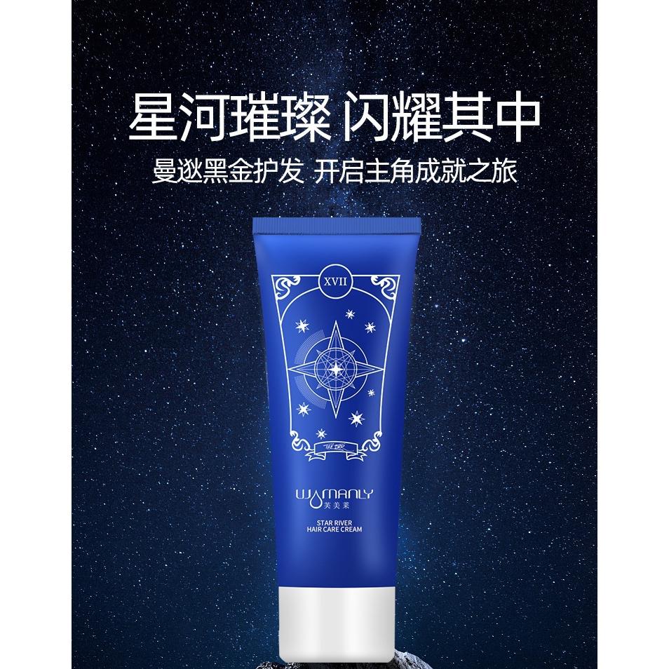 廣州億通精細(xì)化工有限公司
