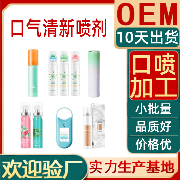 河北索聯生物科技有限公司