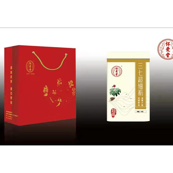 三七超細粉