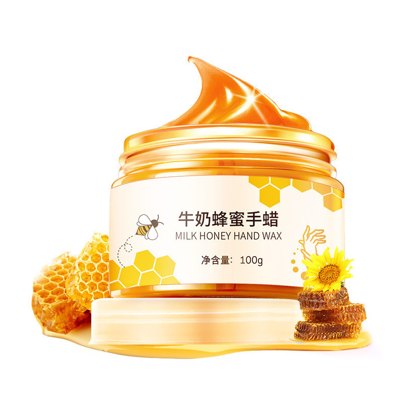 慕漾牛奶蜂蜜手蠟手膜保濕角質老繭手部滋潤嫩手護手膜OEM代加工