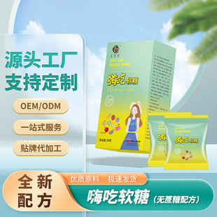 徐州長食坊食品有限公司