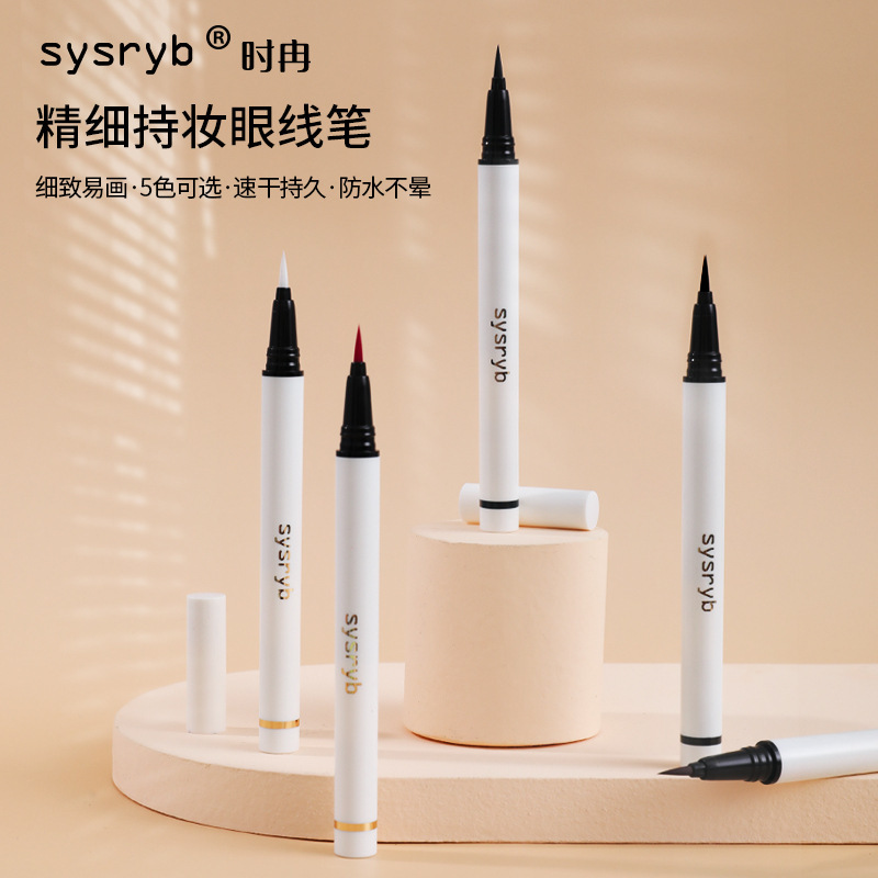 蘭溪市彩緣化妝品有限公司