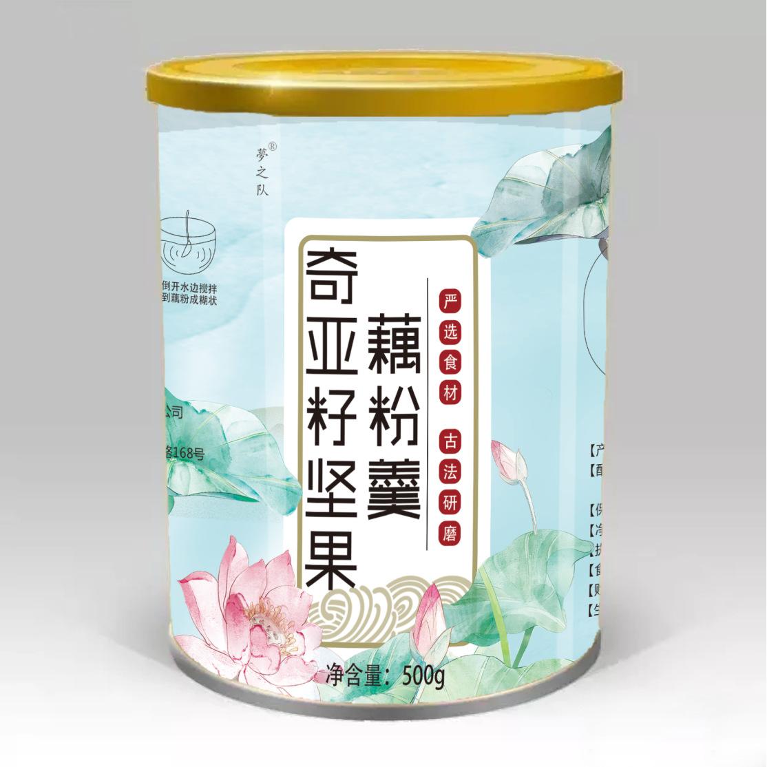 夢之隊奇亞籽堅果藕粉OEM代加工