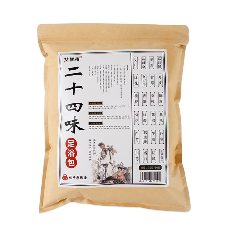 二十四味泡腳包oem代工