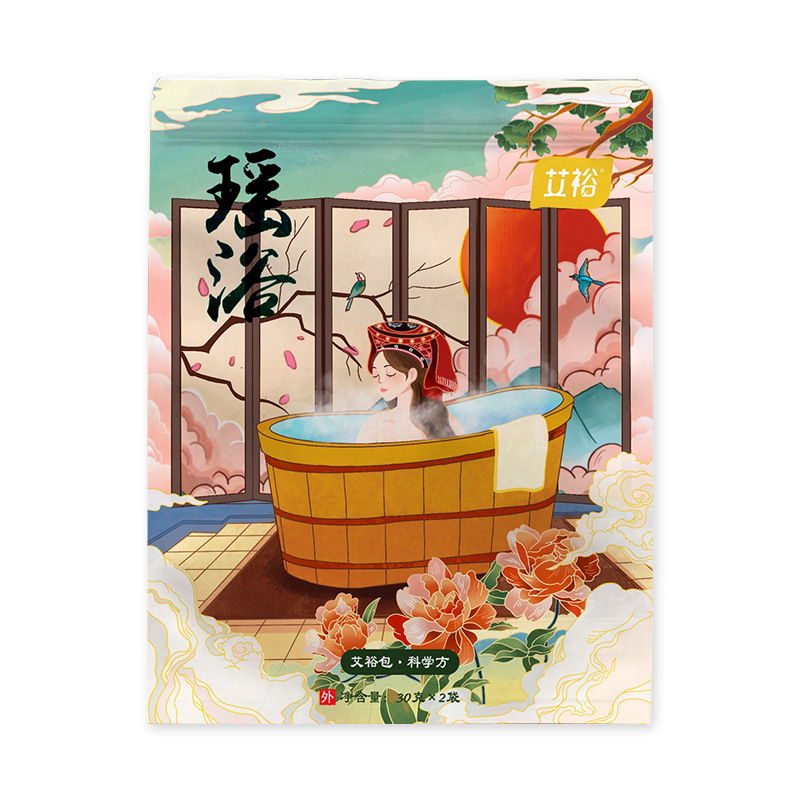 湖南艾裕生物科技有限公司