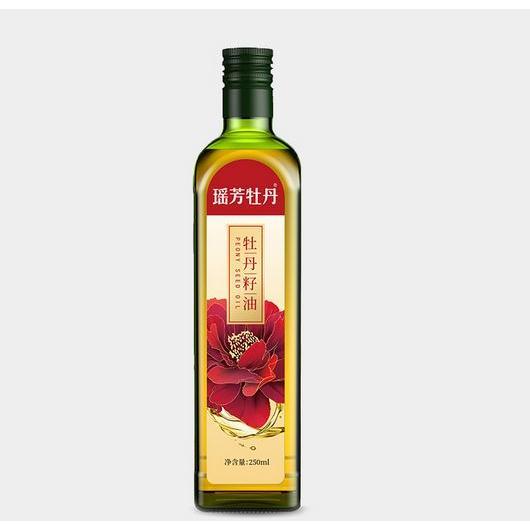 有機牡丹籽油OEM代加工