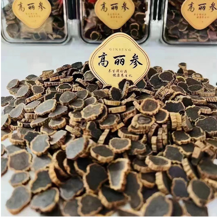 長白山黑參片oem代工
