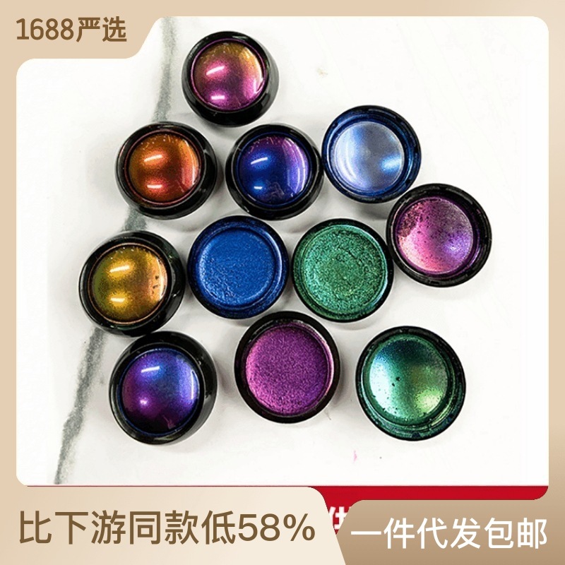 雅洋化妝品(杭州)有限公司