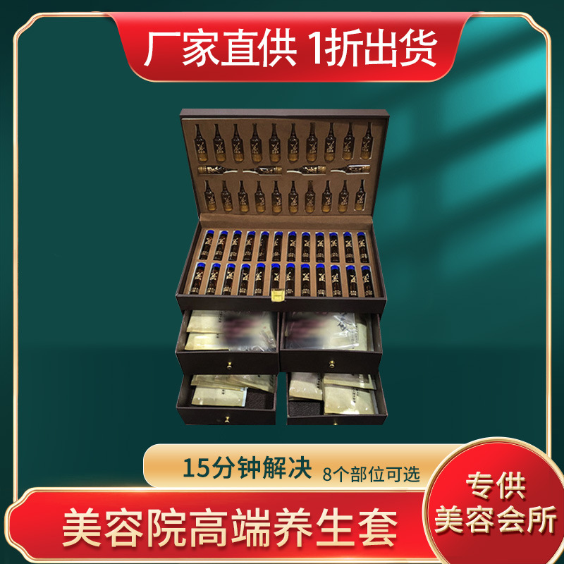 廣州藍黛雅姿生物科技有限公司