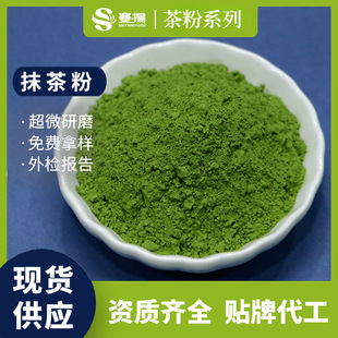 西安賽揚生物科技有限公司