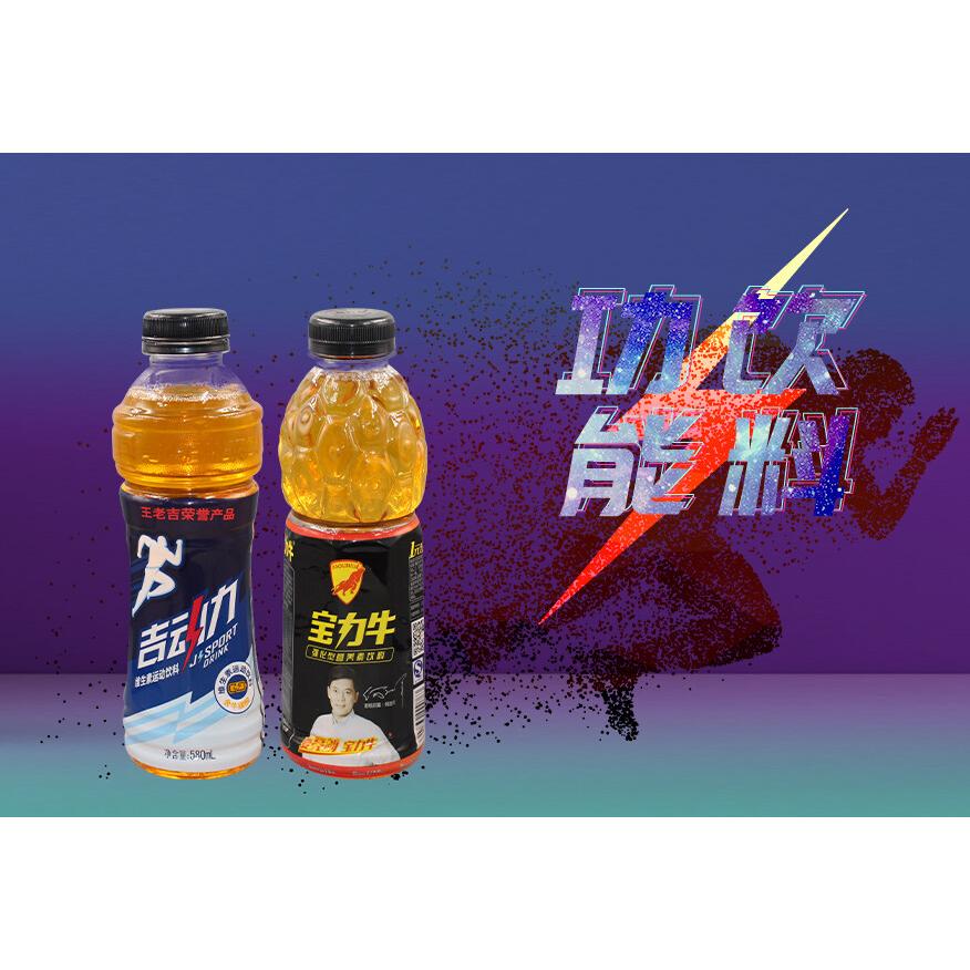 江蘇彭城堂乳業有限公司