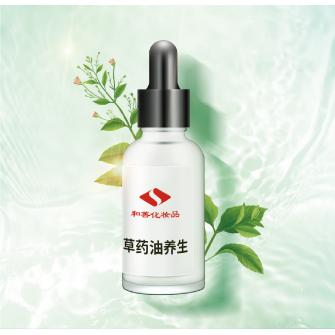 草藥油養生OEM代加工