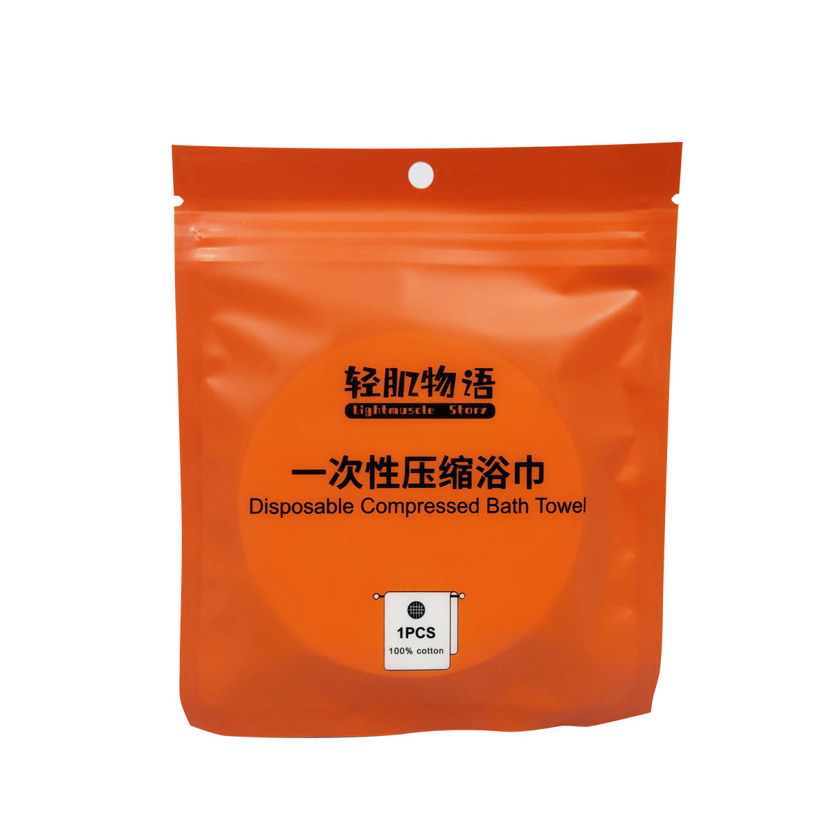 廣州澤蓮星生物科技有限公司