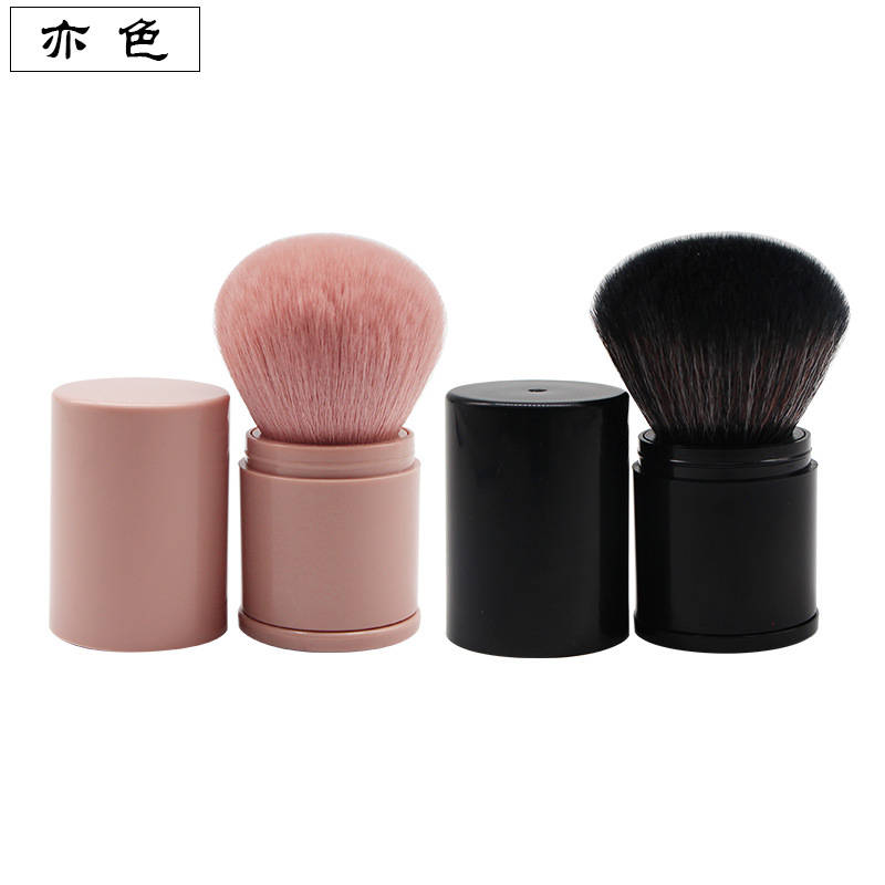 便捷式伸縮化妝刷oem代加工