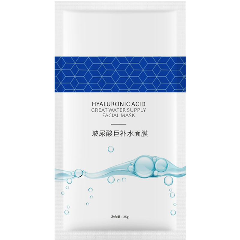 玻尿酸巨補水面膜OEM代加工