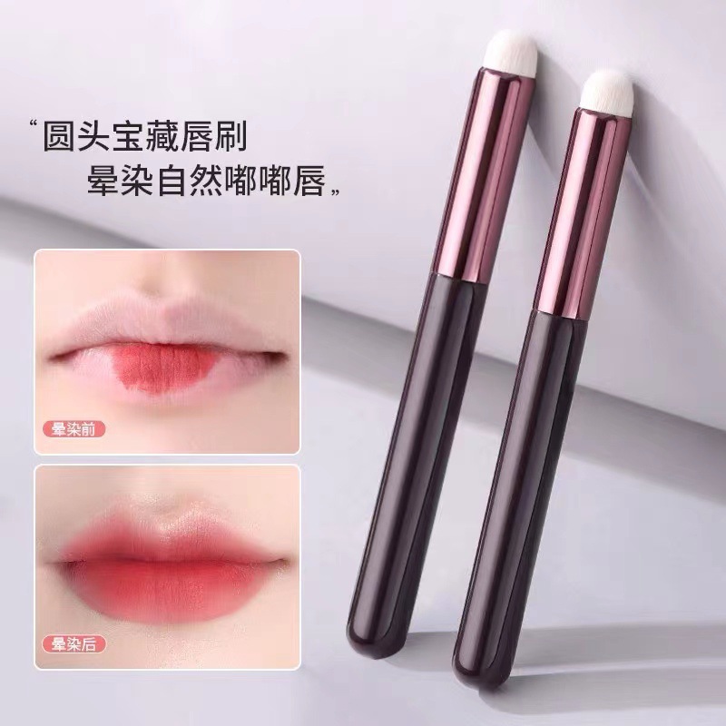 便攜多功能圓頭唇刷OEM代加工