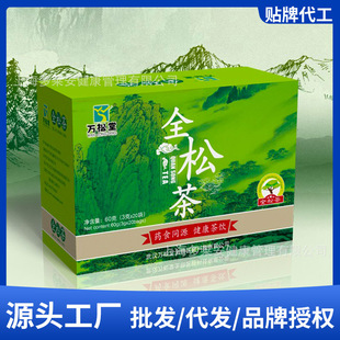 上海多萊安健康管理有限公司
