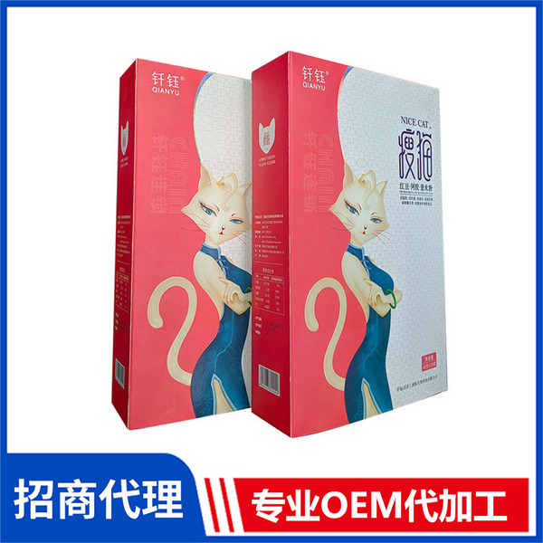 紅豆阿膠薏米粉 營養代餐粉OEM代加工廠家