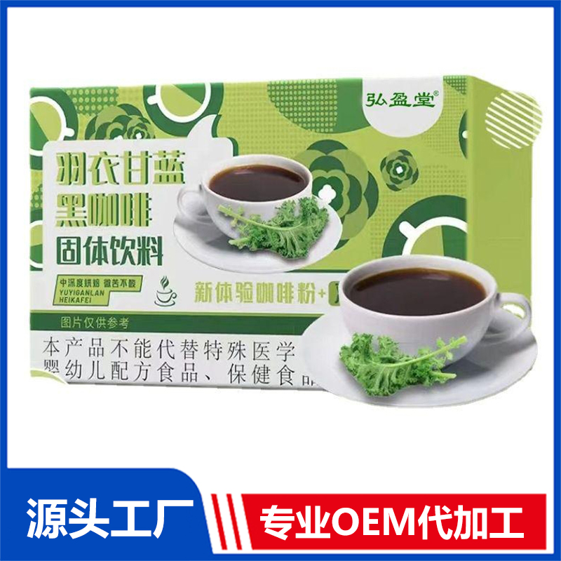 亳州市臻源藥業(yè)有限公司
