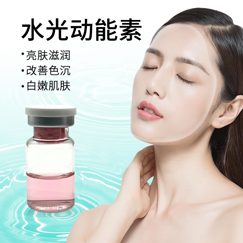 廣州菲檸化妝品科技有限公司