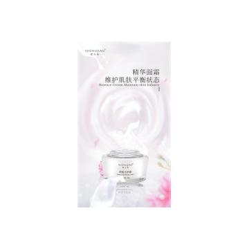 東莞市米萊生物科技有限公司