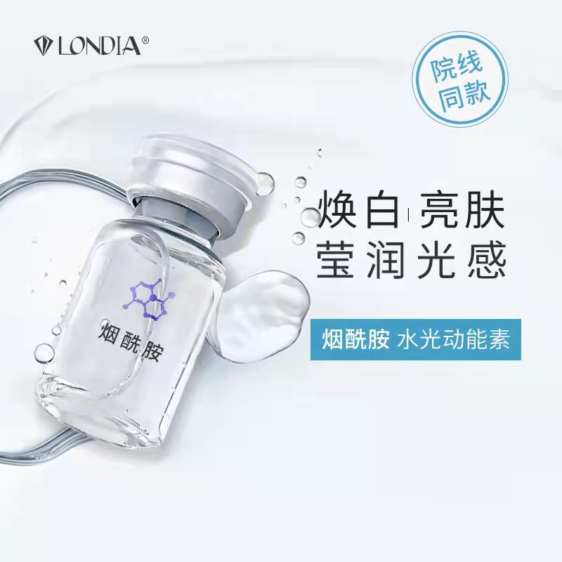 煙酰胺水光動(dòng)能素OEM代加工