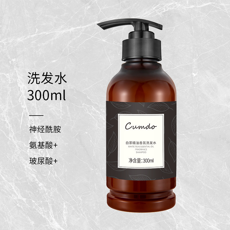 白茶精油洗發水OEM代加工