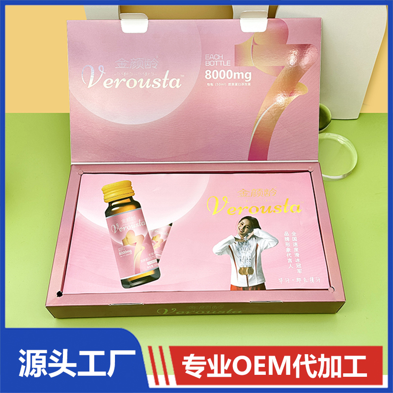 蝦青素膠原蛋白元氣飲 OEM貼牌代加工源頭廠家