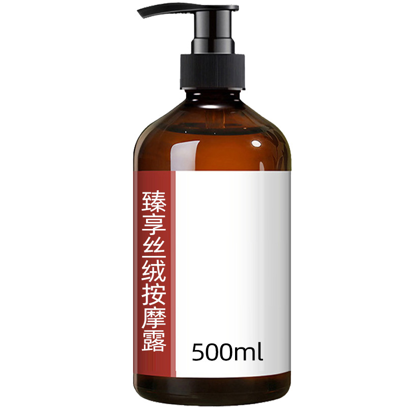 廣州信恒中藥科技有限公司