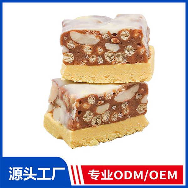 堅果小方 飽腹代餐堅果能量營養棒ODM/OEM代工