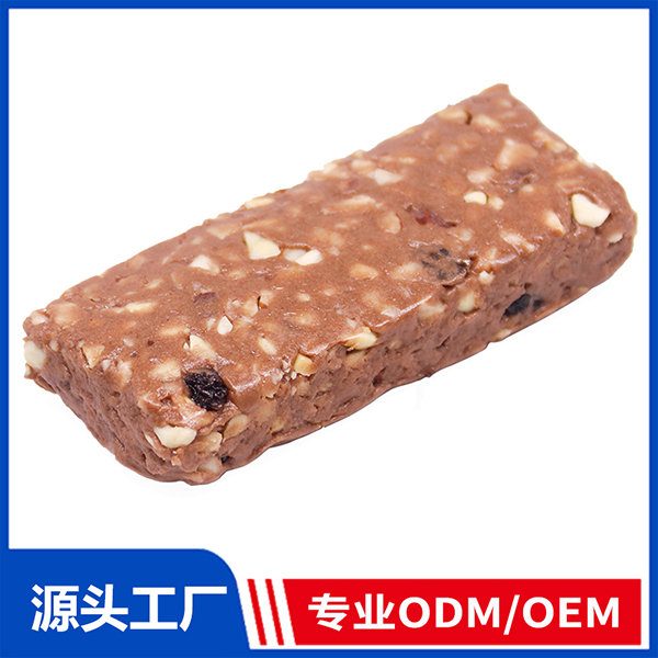 素食蛋白棒 營養飽腹代餐能量棒貼牌定制ODM/OEM廠家