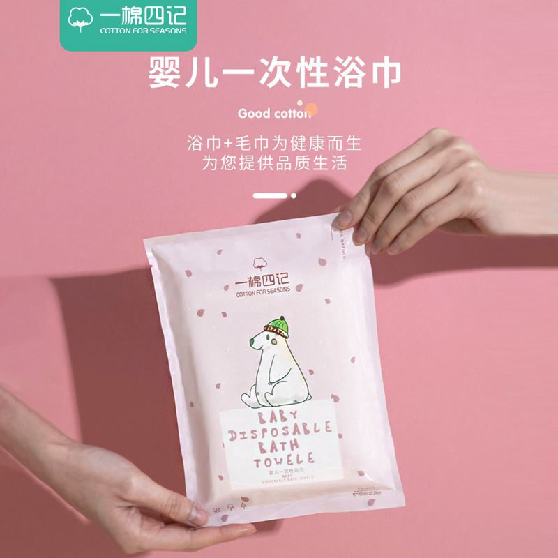 溫州名仕美容美發用品有限公司