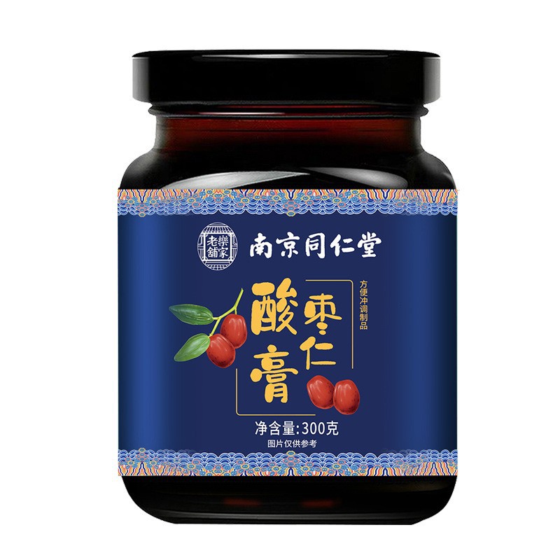 安徽璽仁堂健康產業發展有限公司