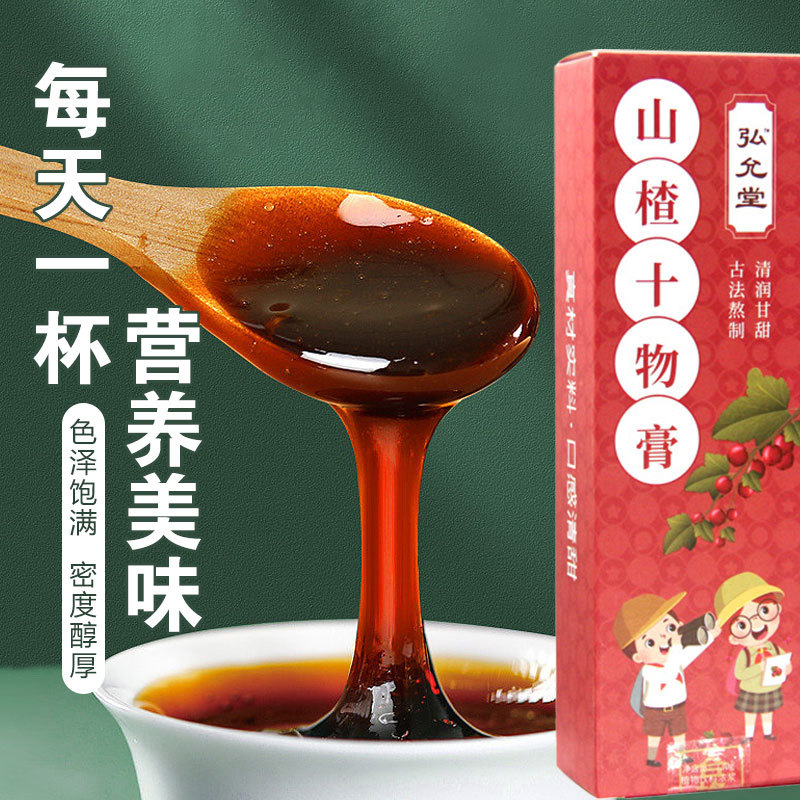 河南美御康藥業有限公司