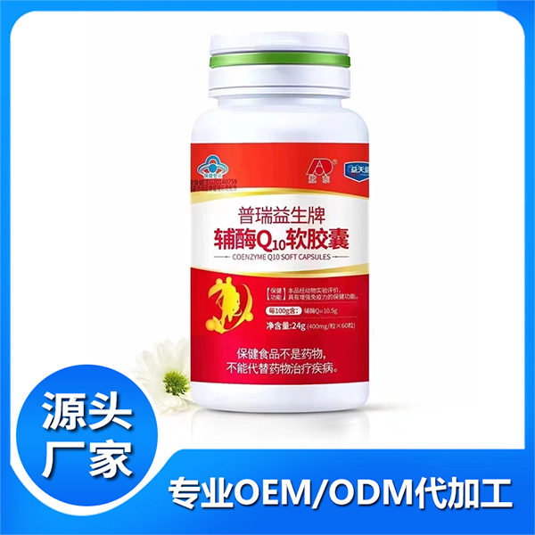 山東九葉醫(yī)藥科技有限公司