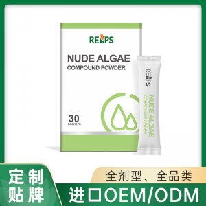 裸藻復合粉 OEM/ODM貼牌代加工定制批發源頭工廠