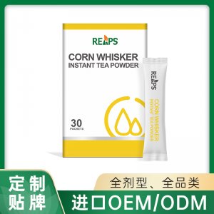 玉米須速溶茶粉 OEM/ODM貼牌代加工定制批發(fā)源頭工廠