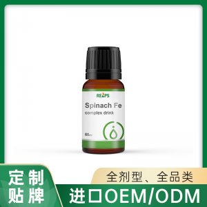 菠菜鐵復(fù)合飲品 OEM/ODM貼牌代加工定制批發(fā)源頭工廠