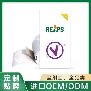 蓓維多果蔬口膜片 OEM/ODM貼牌代加工定制批發源頭工廠