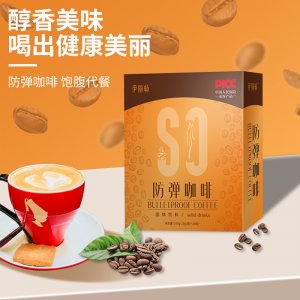 河南玖益健康產業有限公司