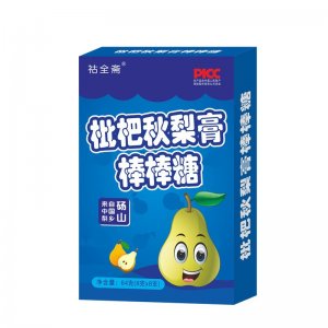 阜陽(yáng)扶仁生物科技有限公司
