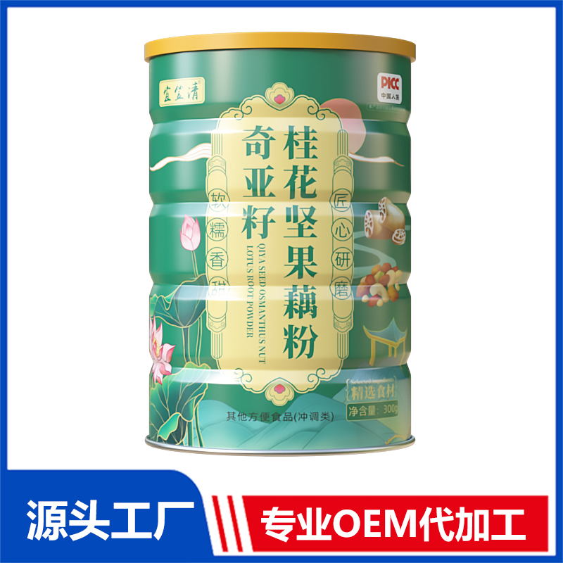 奇亞籽桂花堅果藕粉OEM/ODM貼牌代加工定制批發源頭工廠