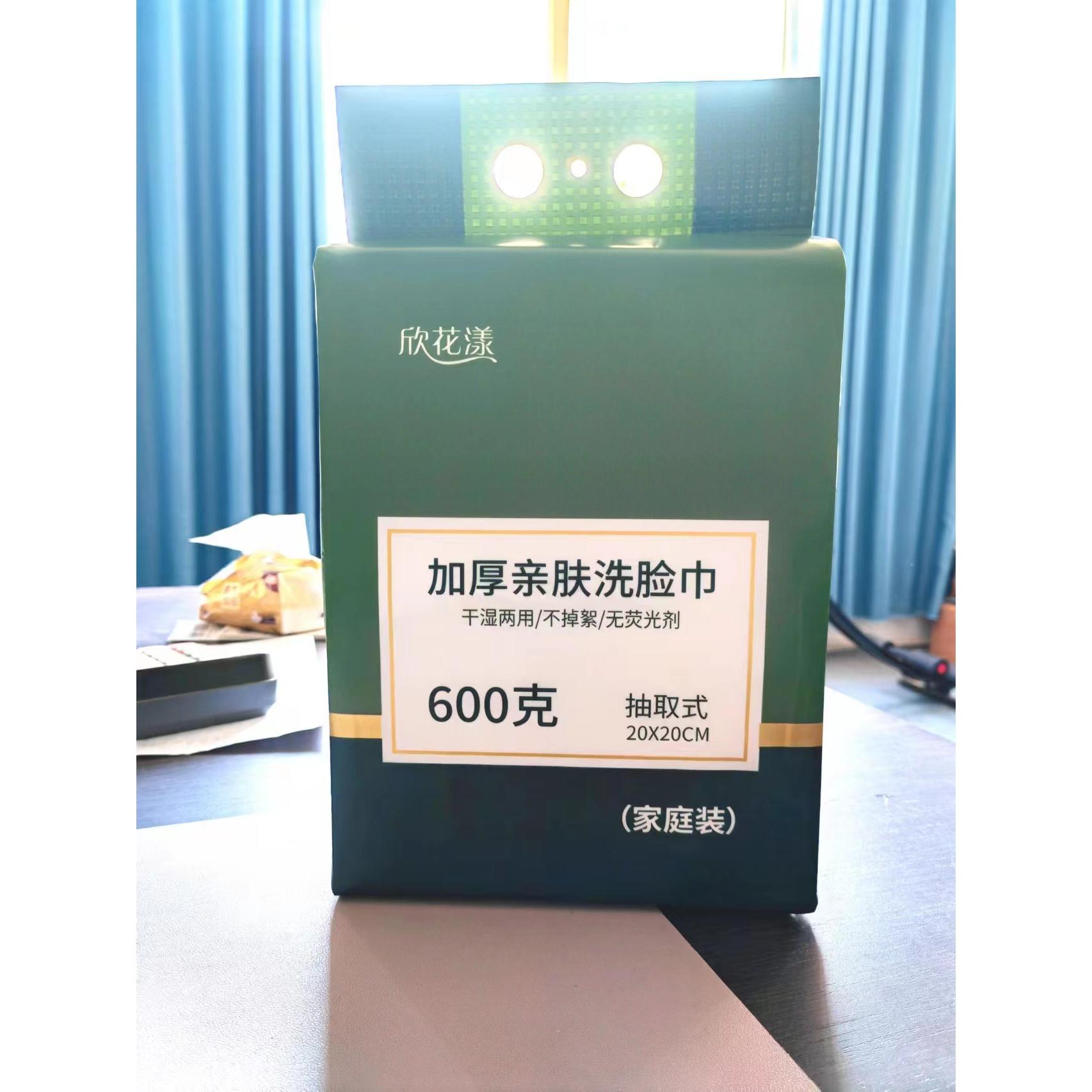 家庭裝抽取式600克潔面巾oem代工