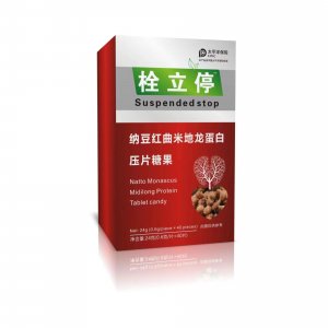 發納豆紅曲地龍蛋白OEM代加工