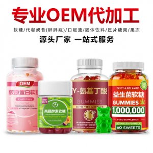 廣州弘益大健康科技有限公司