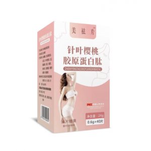阜陽市崇菲生物科技有限公司