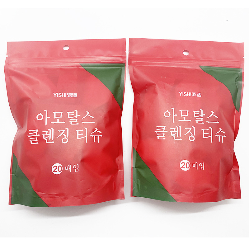 蘇州潔柔醫療用品有限公司
