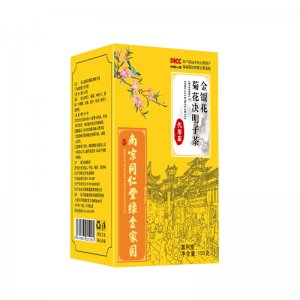安徽富利堂健康產業有限公司